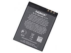 Baterie Nokia BL-4S, 860mAh, Li-ion, originál (bulk) - 3