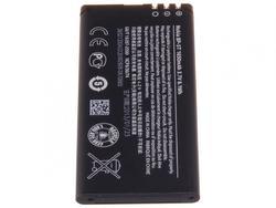 Baterie Nokia BP-5T, 1650mAh, Li-ion, originál (bulk) - 3