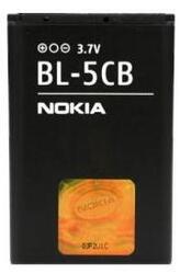 Baterie Nokia BL-5CB, 800mAh, Li-ion, originál (bulk) - 3