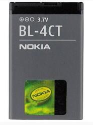 Baterie Nokia BL-4CT, 860mAh, Li-ion, originál (bulk) - 3