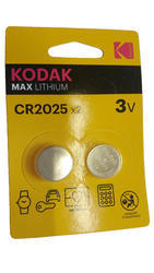 Baterie Kodak Max CR2025, Lithium, 3V, (Blistr 2ks) - 3
