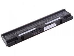 Baterie Asus EEE PC 1025, 10,8V (11,1V) - 5200mAh, originál - 3