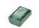 Baterie Duracell Sony NP-FV50, 7,2V (7,4V) - 700mAh - 4/4