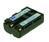 Baterie Sony NP-FM500H,  7,2V (7,4V), 1400mAh
